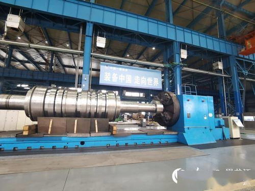 黨建引領(lǐng) 大國重器 中國一重在求質(zhì)求變求新中深化技術(shù)交流